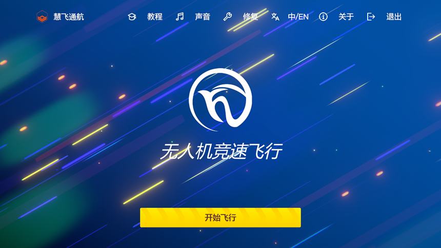 ҵ΢Žͼ_17319793512139.png