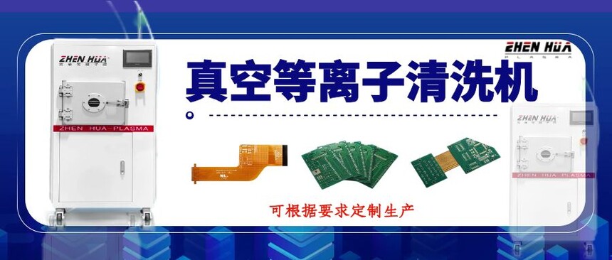 1721983453383476.jpg 图怪兽_电子监控安防设备简约红包首图设计 (1).jpg