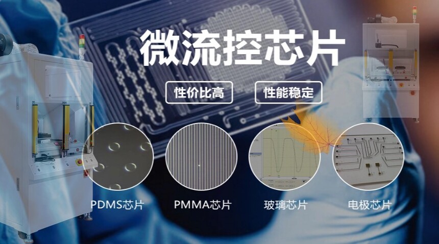 1728979492465774.jpg 霜降节气祝福冰霜实景关注二维码.jpg