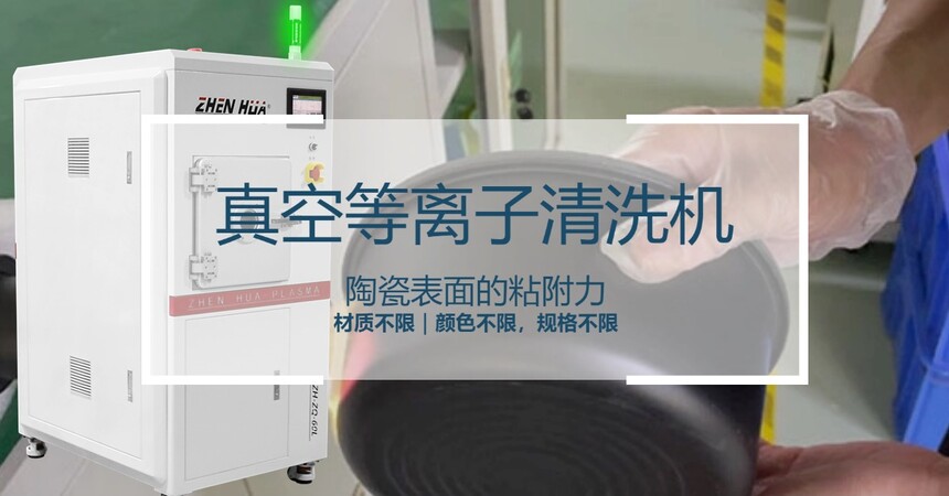 1729245251890366.jpg Architecture Company Ecommerce Banner.jpg