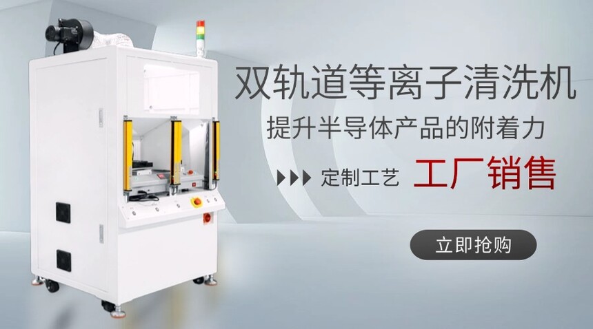 1730796763666025.jpg 智能家居产品展示简约商品卡片(2).jpg