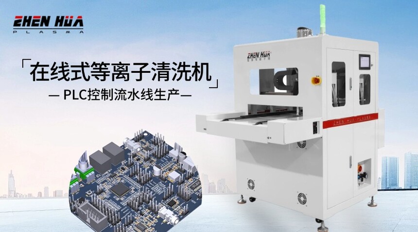 1731136692448946.jpg 促销新品简约抢购横图广告banner.jpg