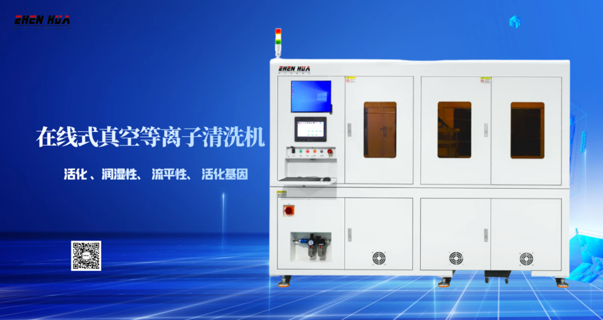 1733127628787600.png 图怪兽_简约大气电信诈骗全屏海报.png