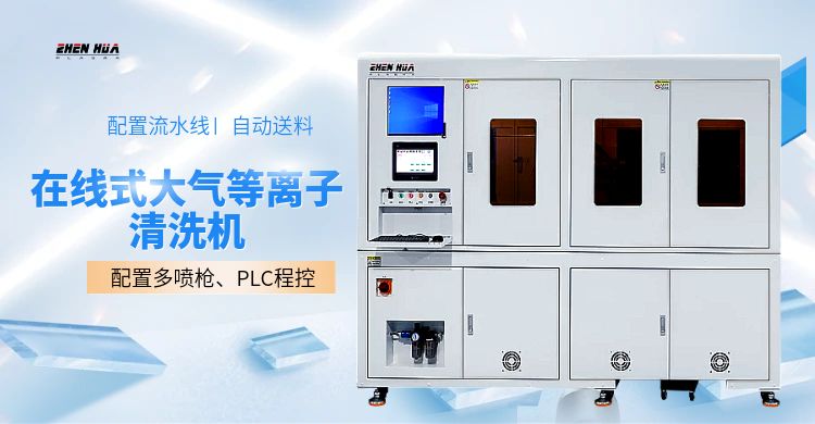 1735549232493248.jpg 国庆狂欢季剃须刀电商促销海报banner (2).jpg