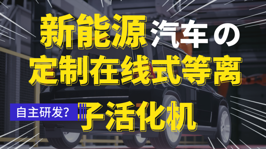 Bվ���ַ���������������Ƶ���� (1).png