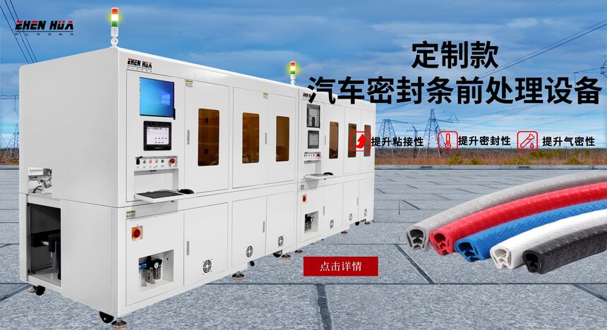 1742885599266013.jpg 创意常规1688五金电缆海报.jpg