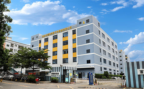 1744696945715294.jpg 工厂大楼图 1-1 副本.jpg