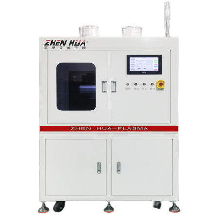 1762395944177733.jpg plasma等离子清洗机.jpg