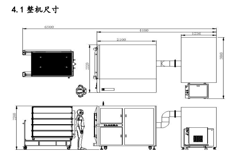 1779353469173020.png 微信图片_2026-05-21_165042_733.png