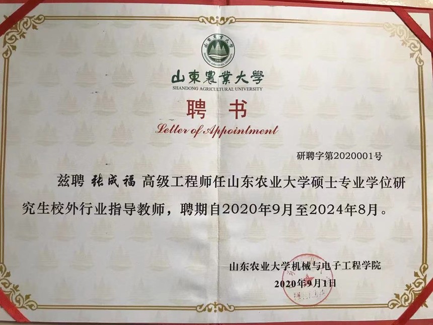 1680502367796446.jpg