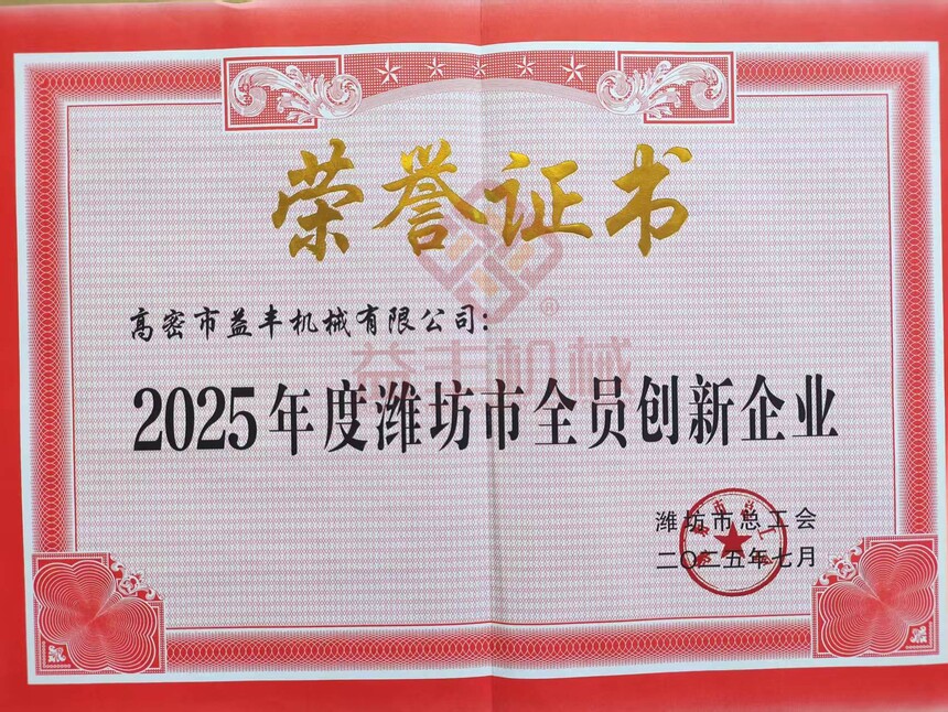d4220fc8317df3a344e763454feda3cd.jpg