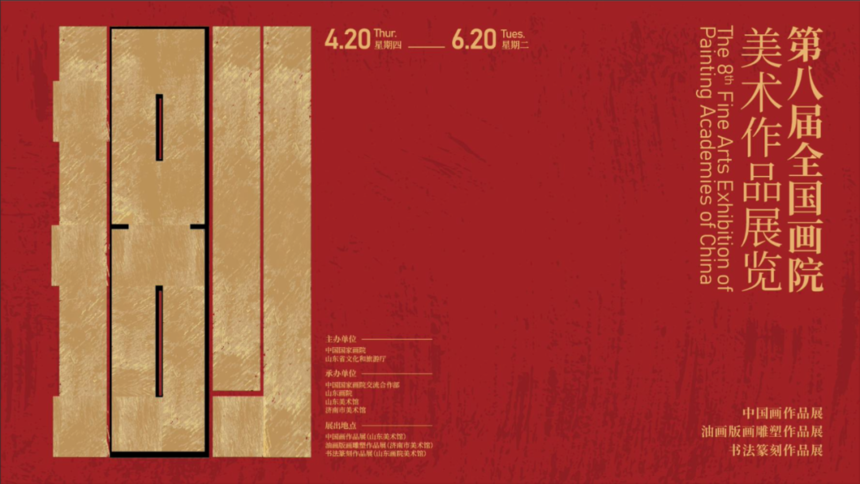 1681096375160425.png