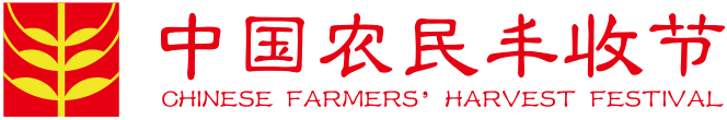 201908_shouye_logoTitle_03.png