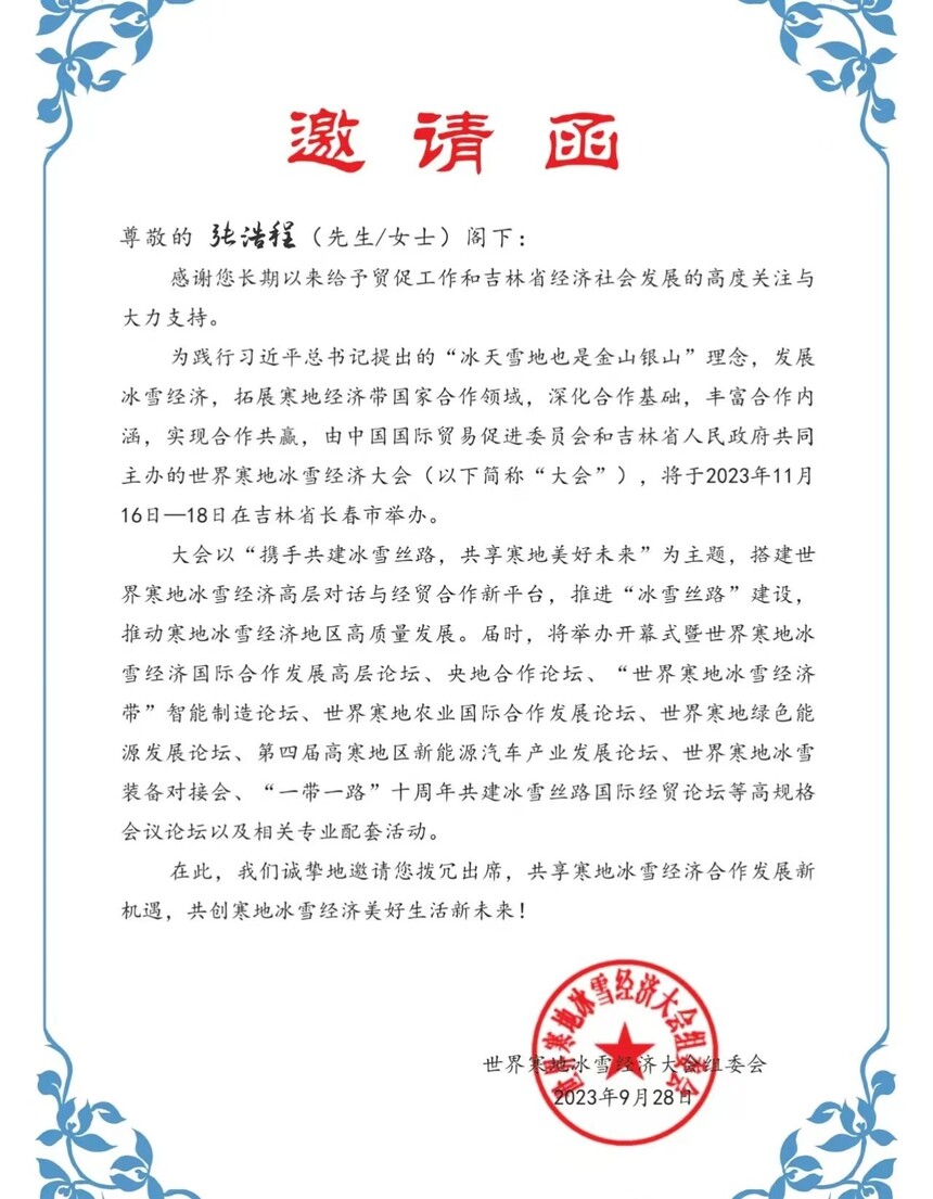 纮رѩô뺯.jpg