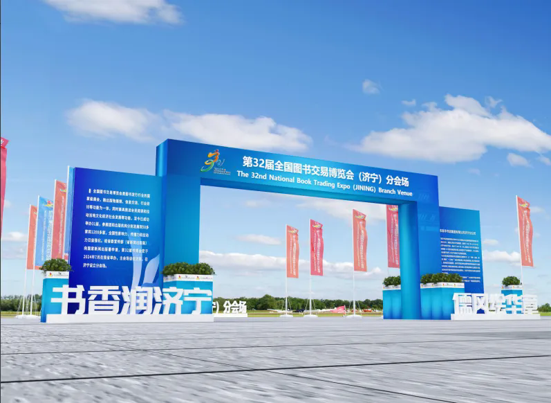 1721518850667544.png 1721518850667544.png