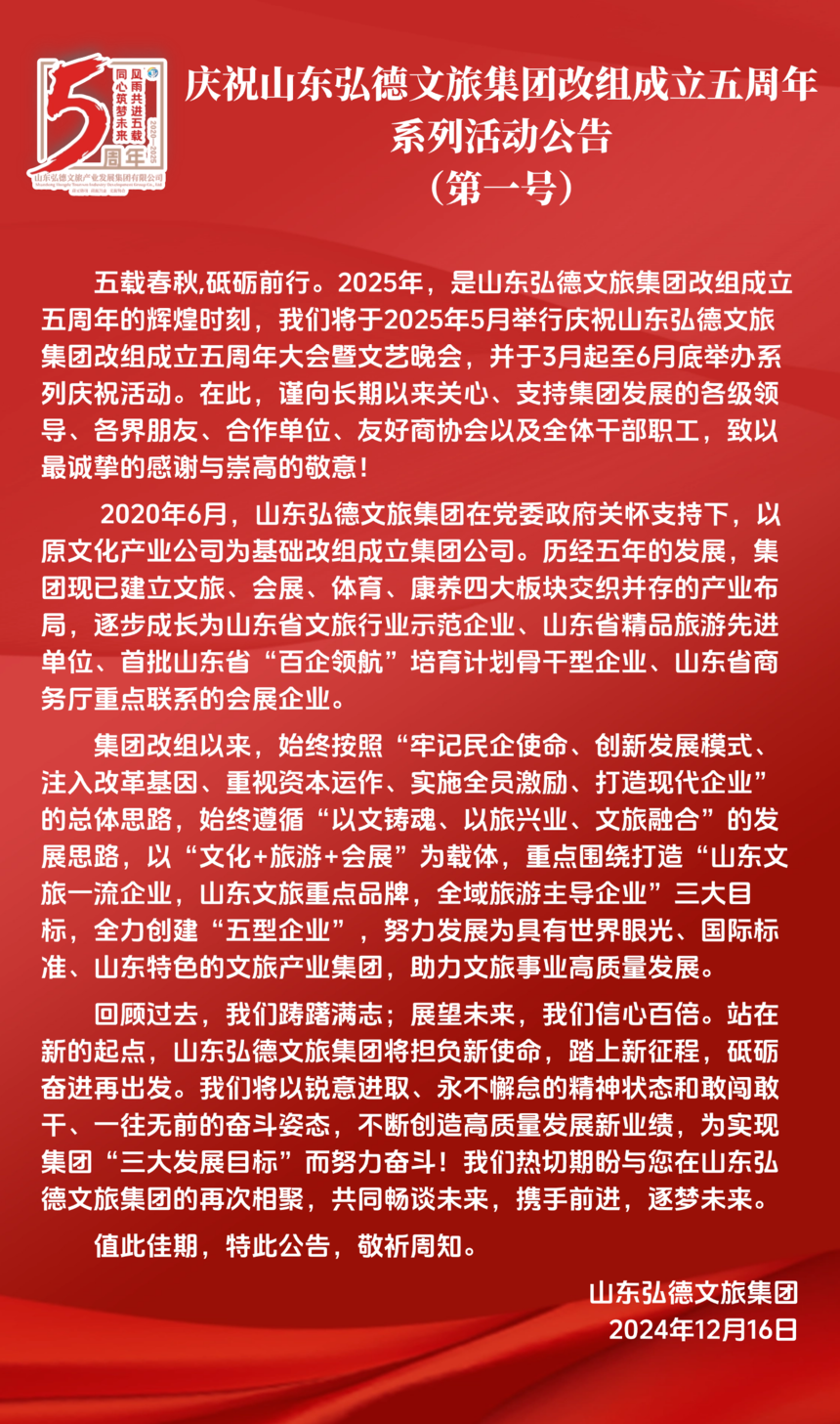 һŹ.png