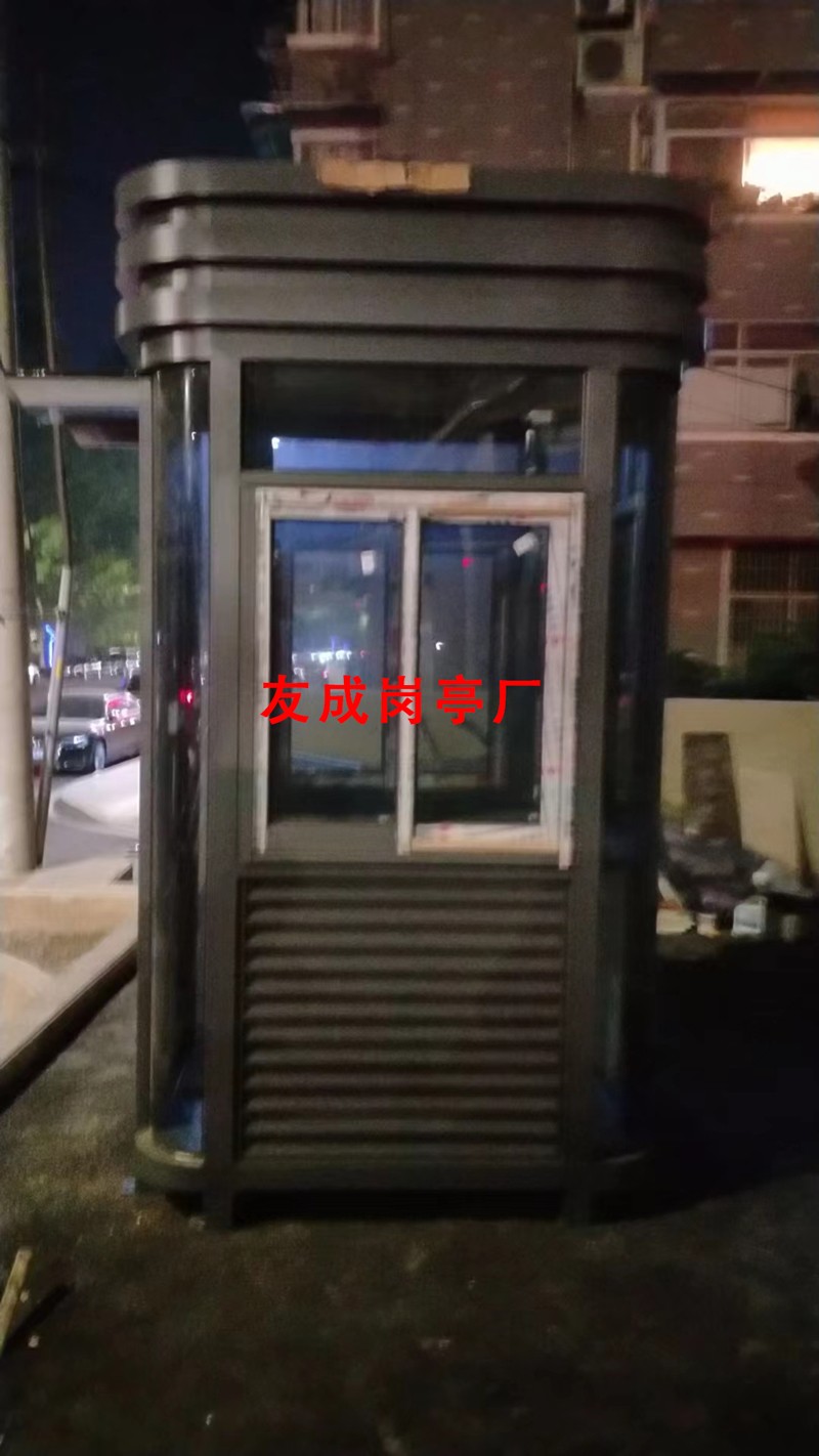 1676708898841013.jpg