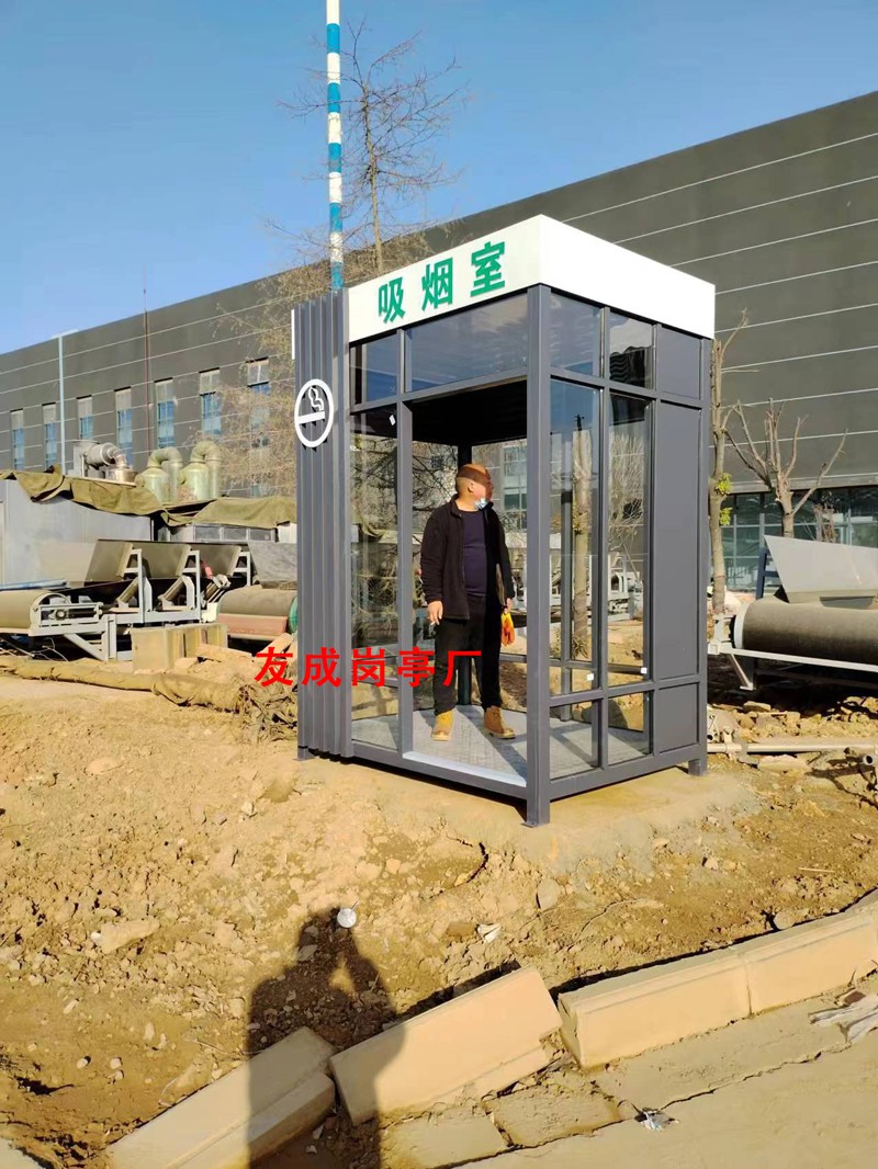 1676710659111908.jpg