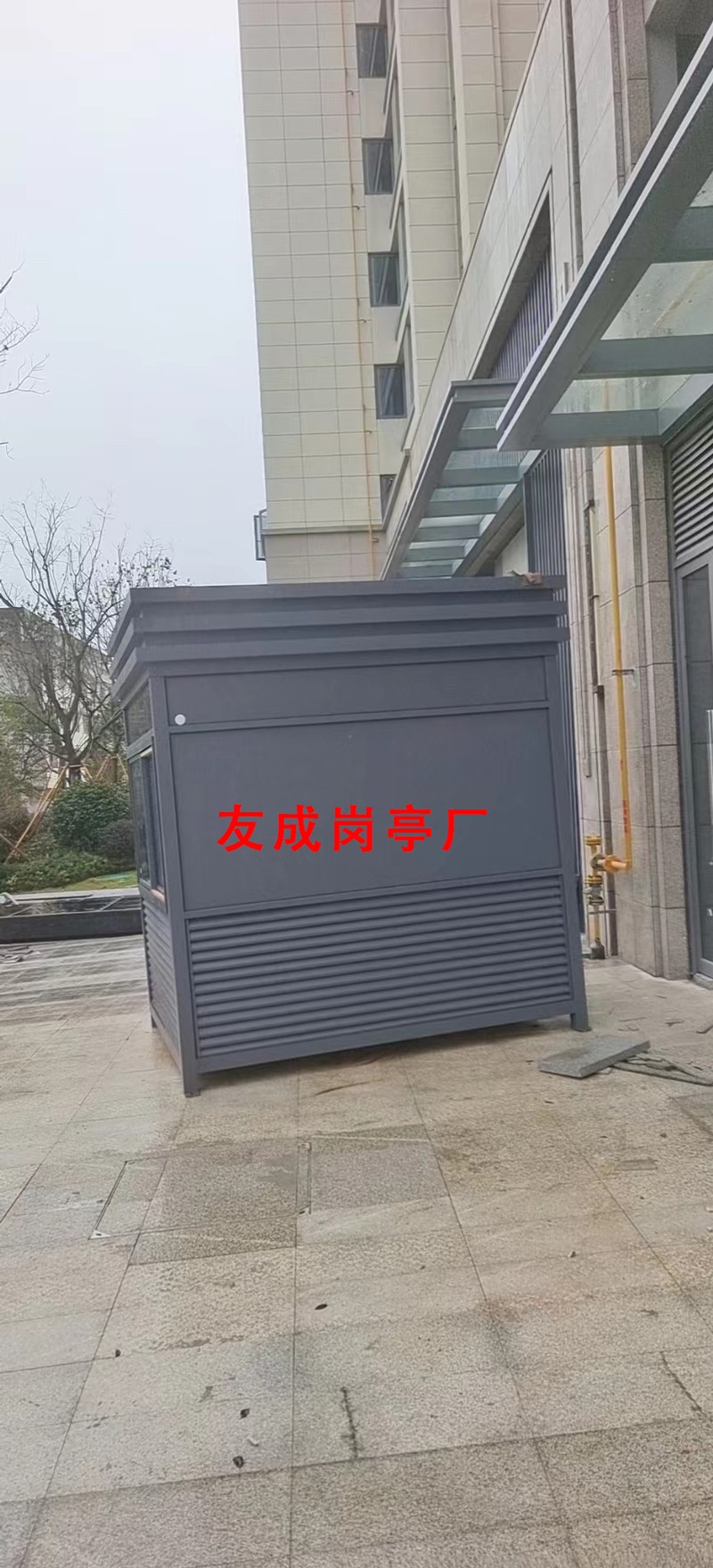 1676710844981342.jpg