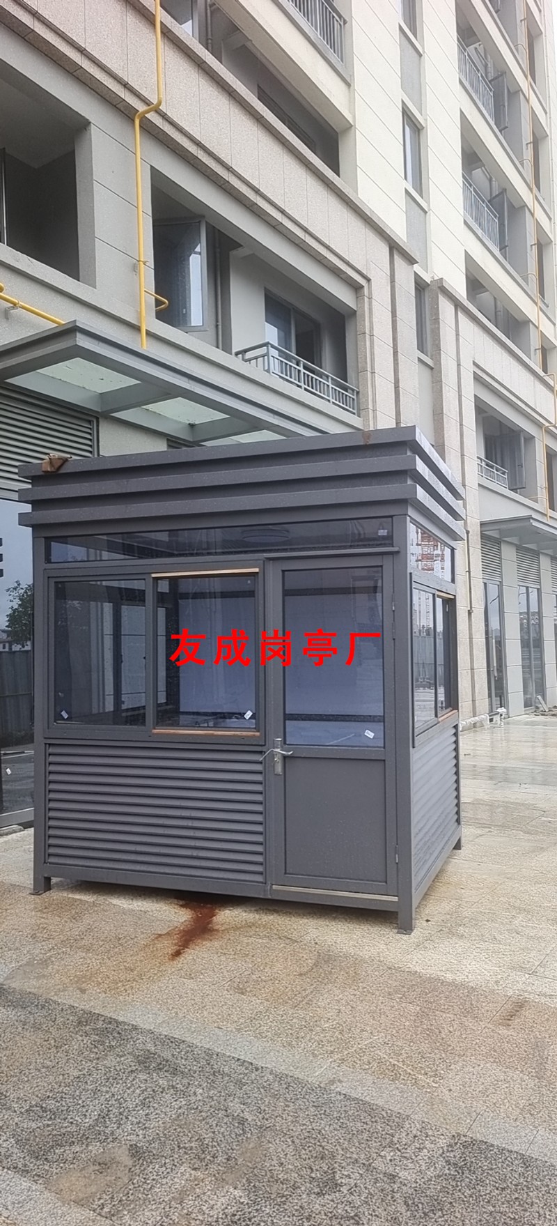 1676710847351067.jpg