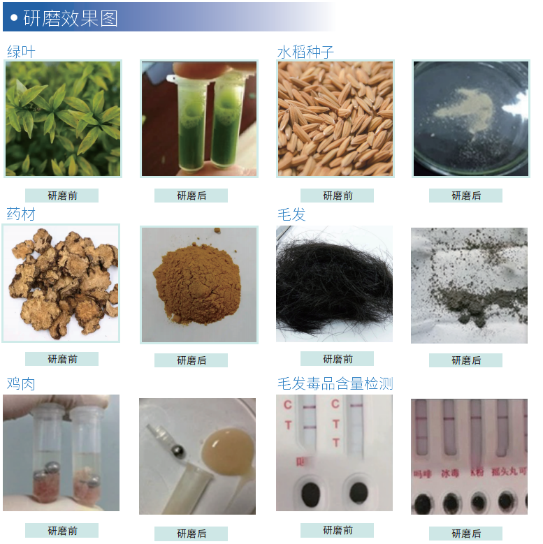 1734763518468225.png image.png