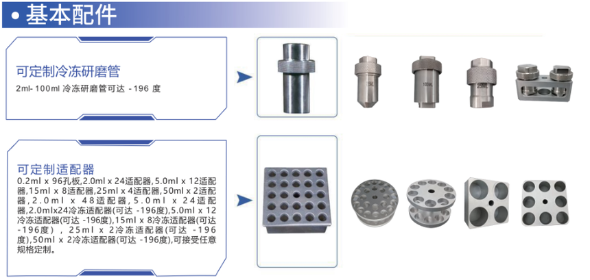 1758685483878883.png image.png