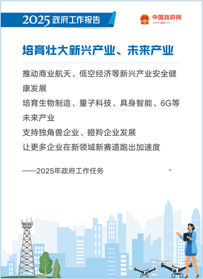 .gif