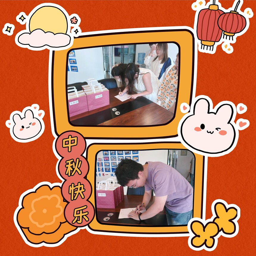 1759204030435070.jpg IMG_9280.JPG