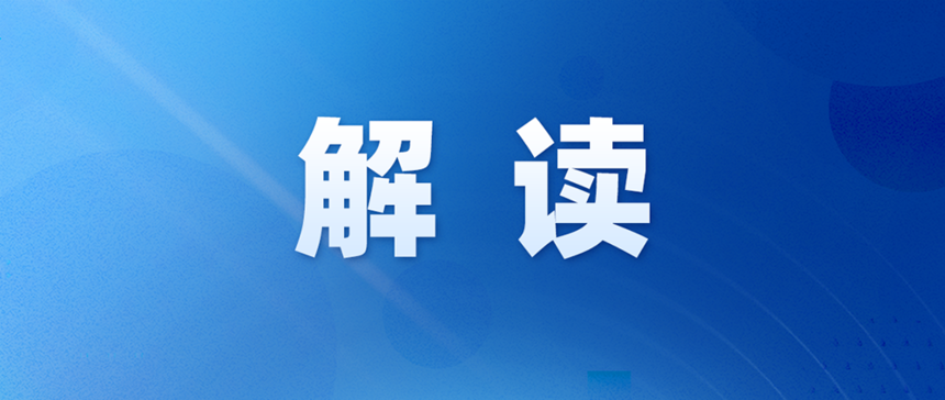 1764916001547304.png ½â¶Á.png