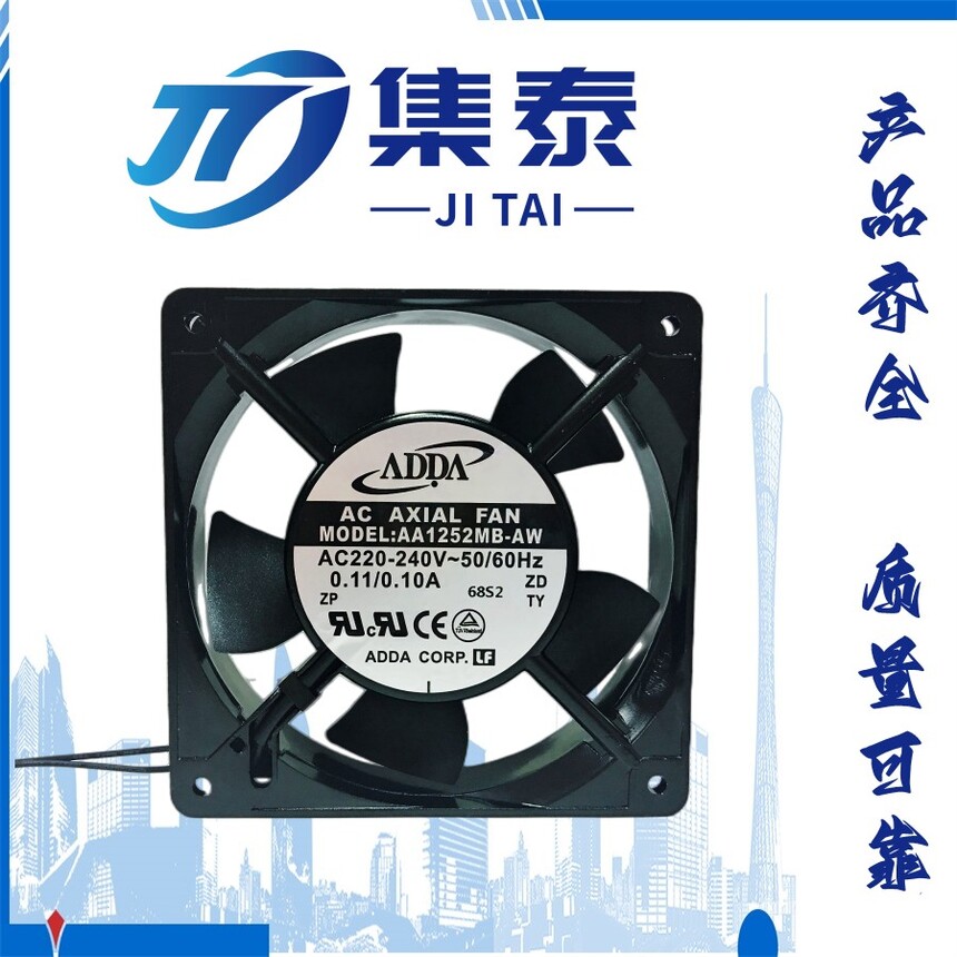 AA12025.jpg