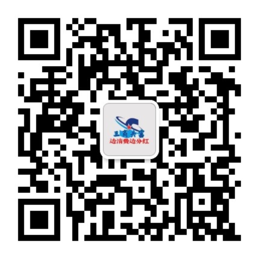 qrcode_for_gh_8868183a02b6_860.jpg
