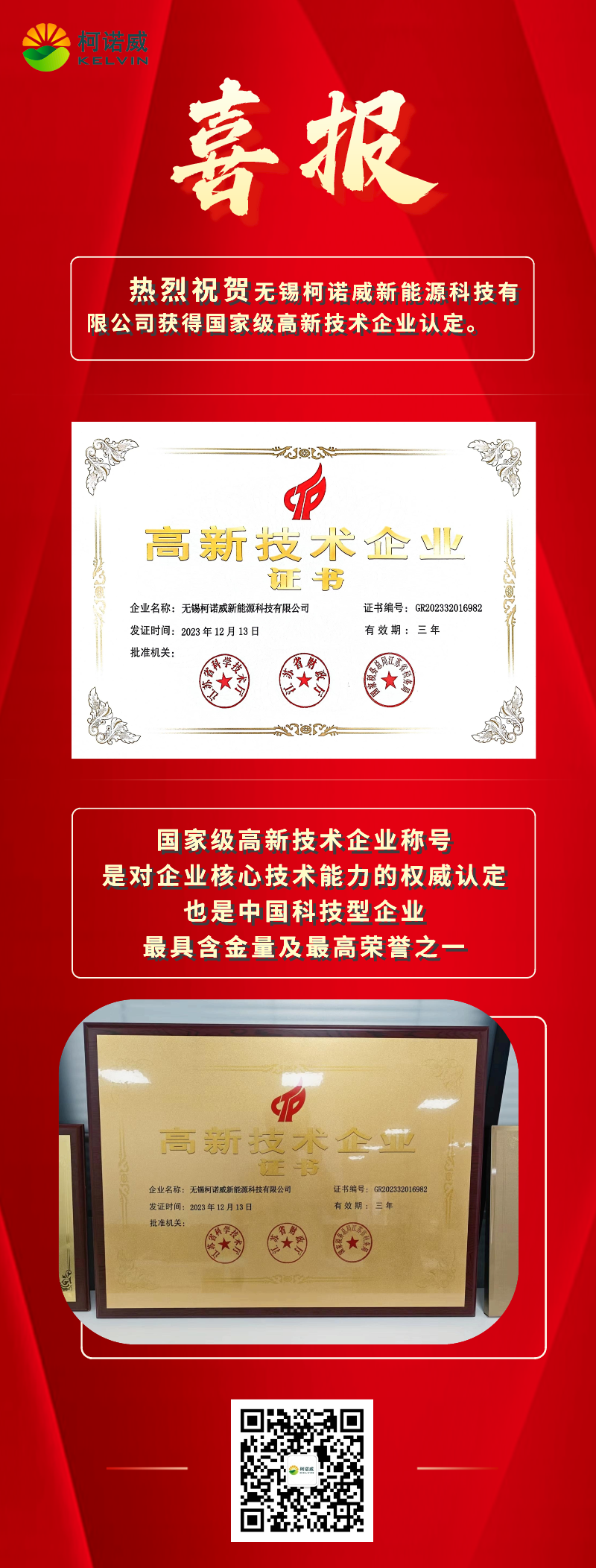7b3a504f-16a0-4e7d-9182-d5776f84d518.png