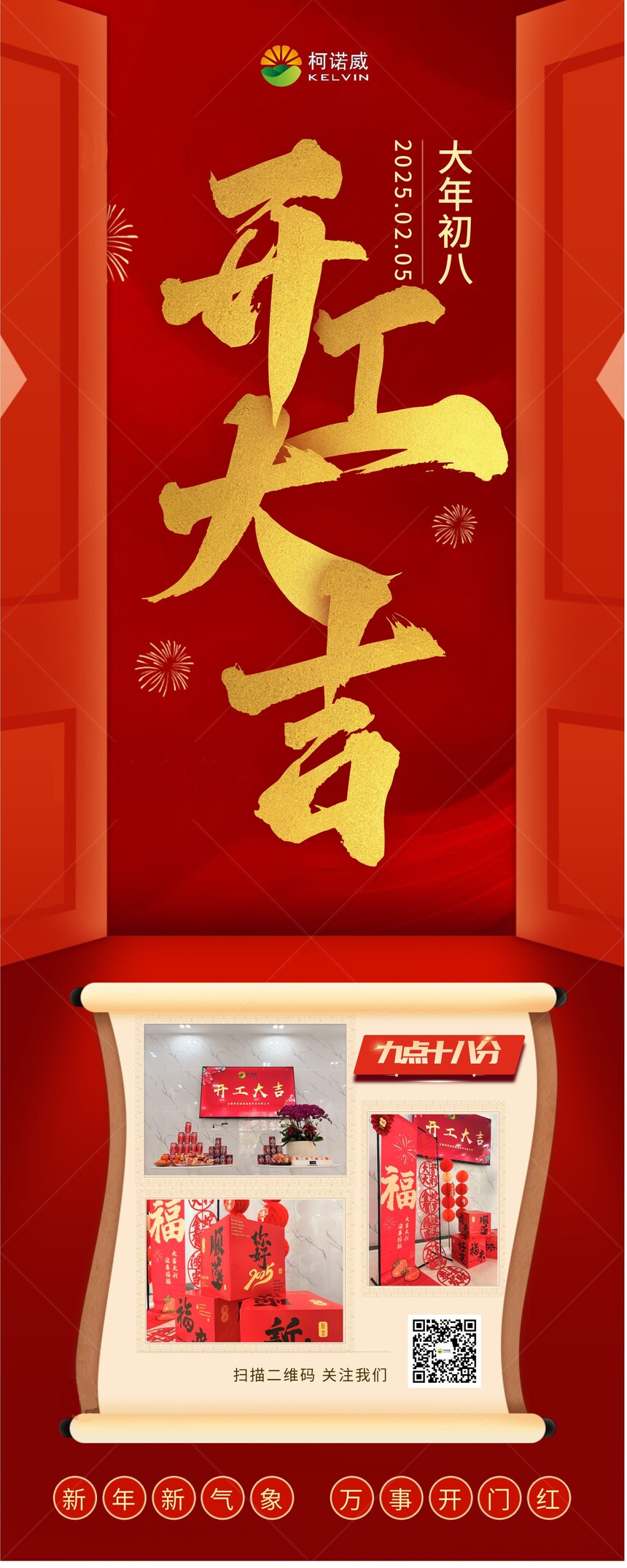 翪󼪴Ű泤ͼ2.jpg