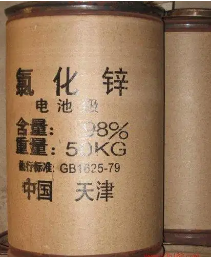 1677141576223012.png image.png