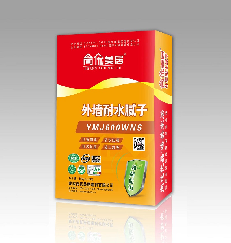 1677481668547725.jpg 外墻耐水膩子.jpg