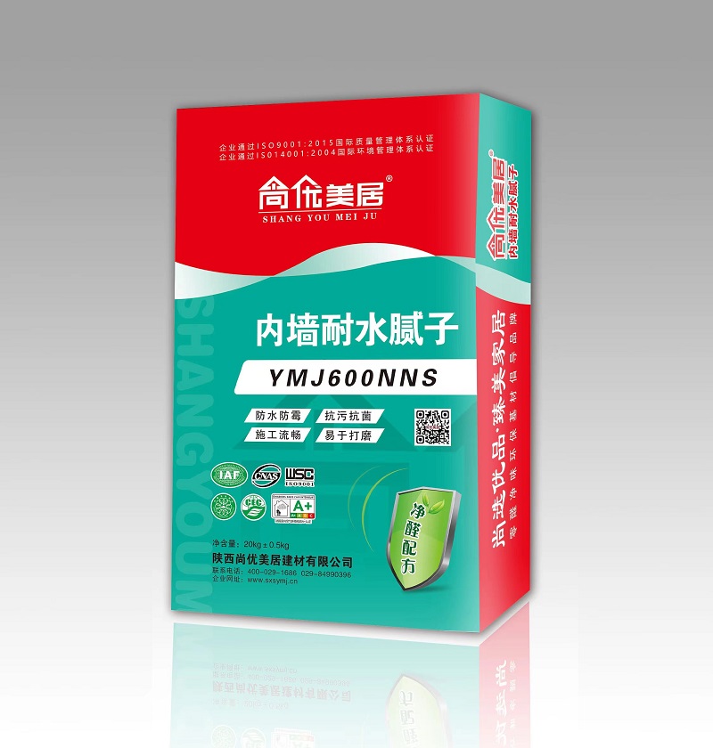 1677481771439686.jpg 內(nèi)墻耐水膩?zhàn)?jpg