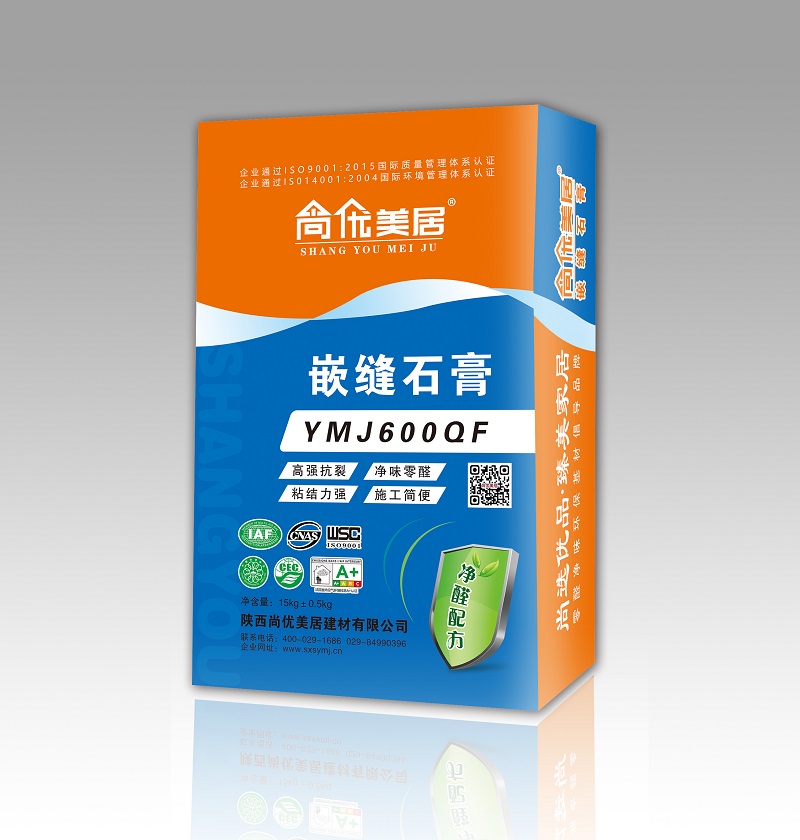 1677483246534742.jpg 嵌縫石膏.jpg