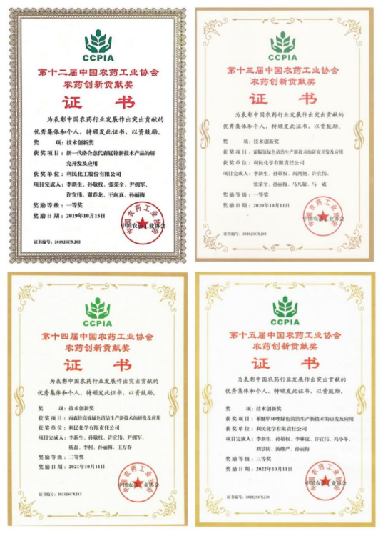 1688096706976013.png image.png