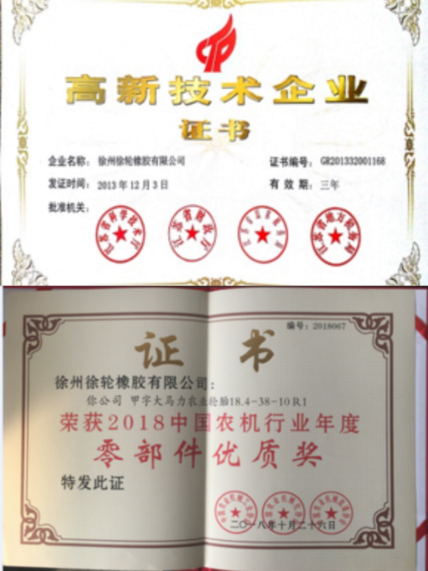 1690766114532703.png 图片2.png
