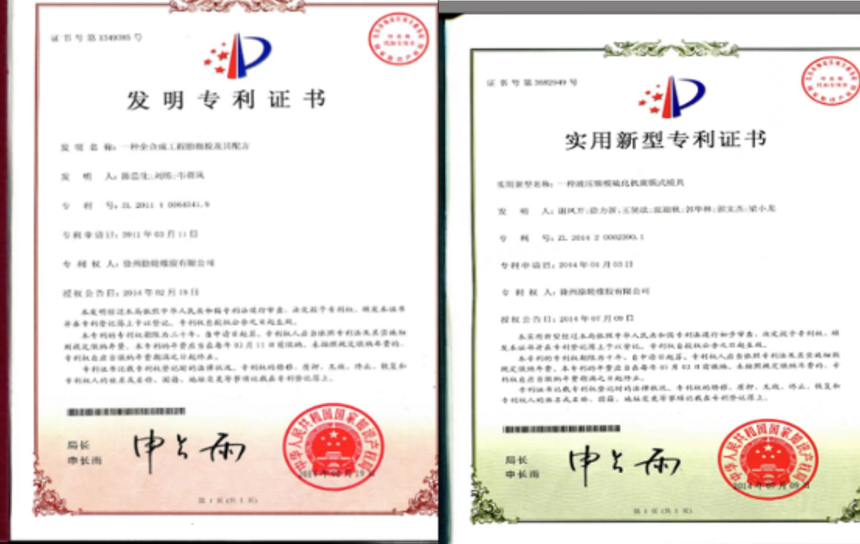 1690766269565585.png 图片4.png