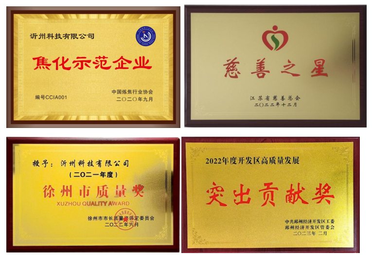 1690766741511576.png 截图20230731092524.png