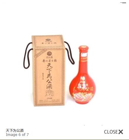 QQ؈D20230224114950.jpg