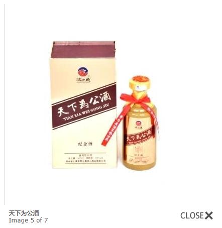 QQ؈D20230224115046.jpg