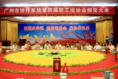 д磨Сأ.jpg