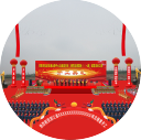 活動(dòng)慶典