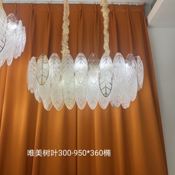 Crystal chandelier
