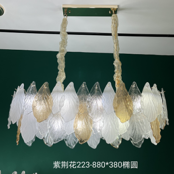 Crystal chandelier