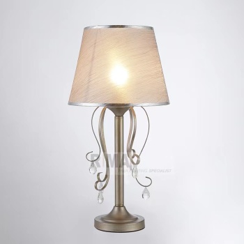 Desk lamp