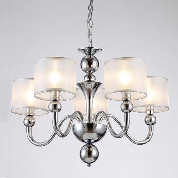 Tieyi Chandelier