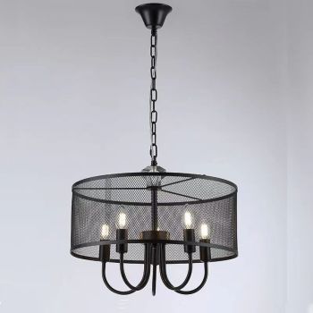 Tieyi Chandelier